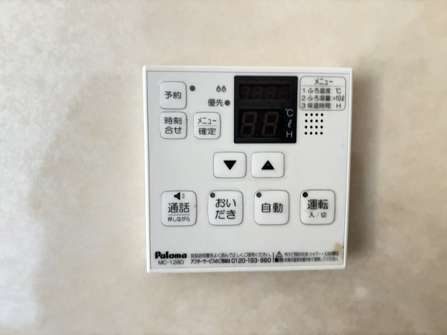 アビニヨン．Ｍ　Ａの設備
