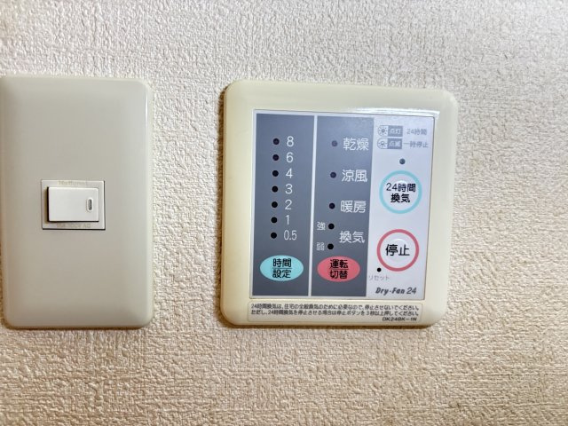 アビニヨン．Ｍ　Ａの設備