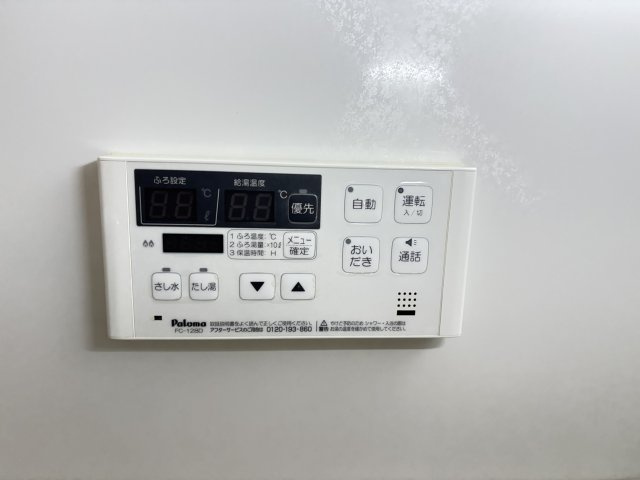 アビニヨン．Ｍ　Ａの設備