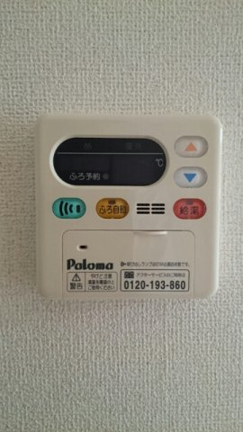 グレイス　ベルの設備