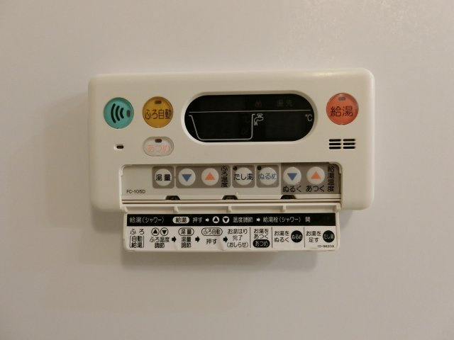 グレイス　ベルの設備|イメージ105号室の写真