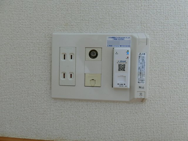グレイス　ベルの設備|イメージ105号室の写真