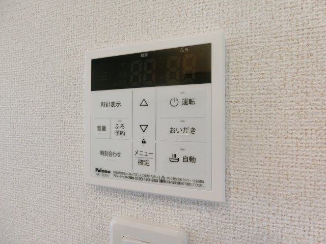オリエンタル　レジデンスⅣの設備