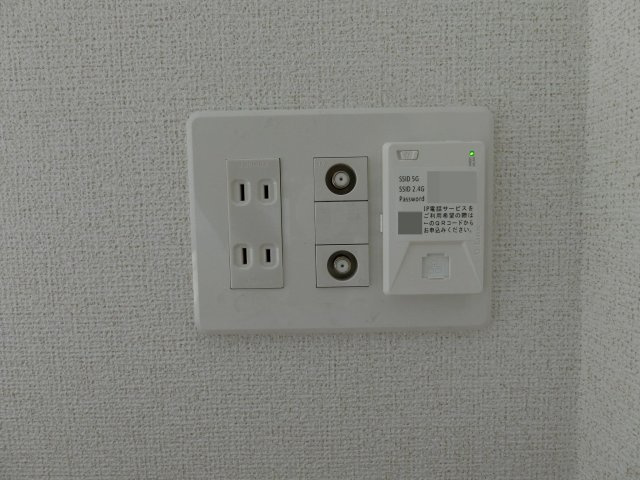 ブリーゼの設備