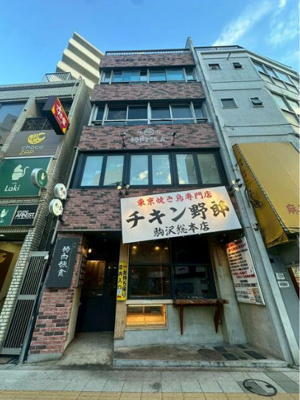  | 駒沢一丁目一棟