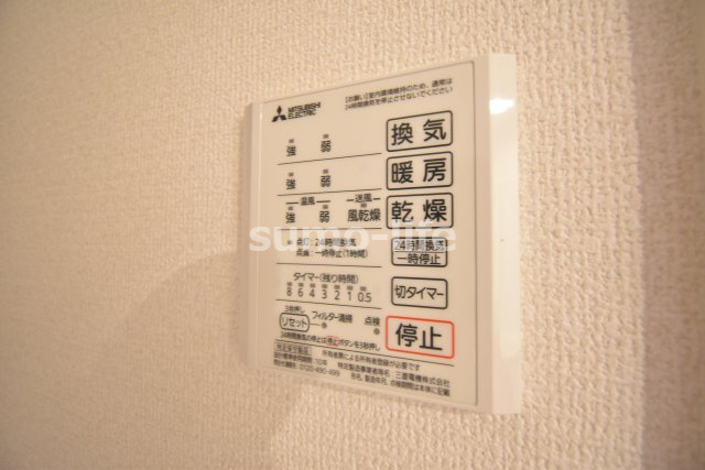 D-room塚口本町の設備