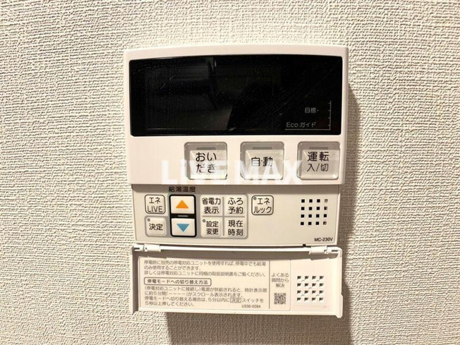 【設備】オーキッドレジデンス森下