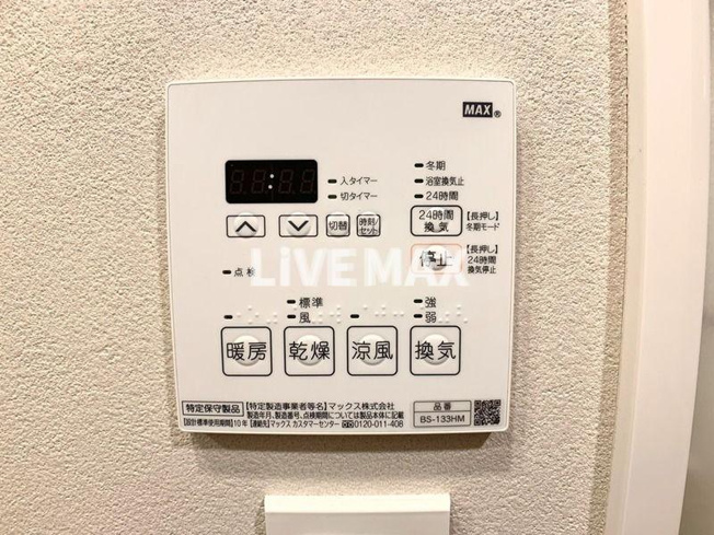 【設備】オーキッドレジデンス森下