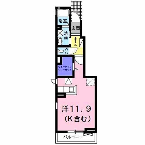 メゾングロワール