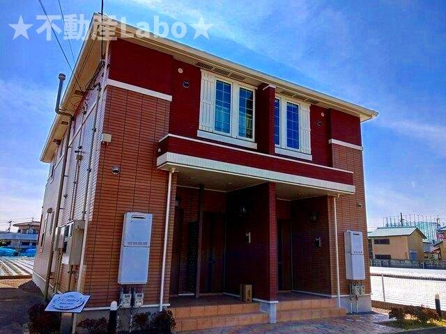 メゾングロワール