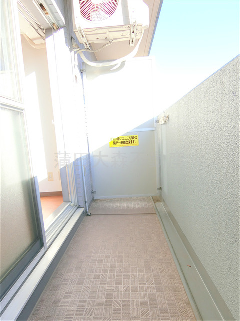 キャッスル・エイト東矢口のバルコニー|物干し金具付きのバルコニー