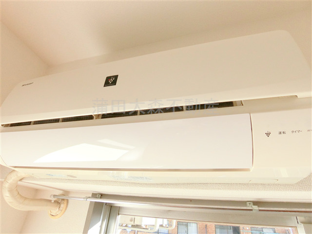 キャッスル・エイト東矢口の設備|エアコン