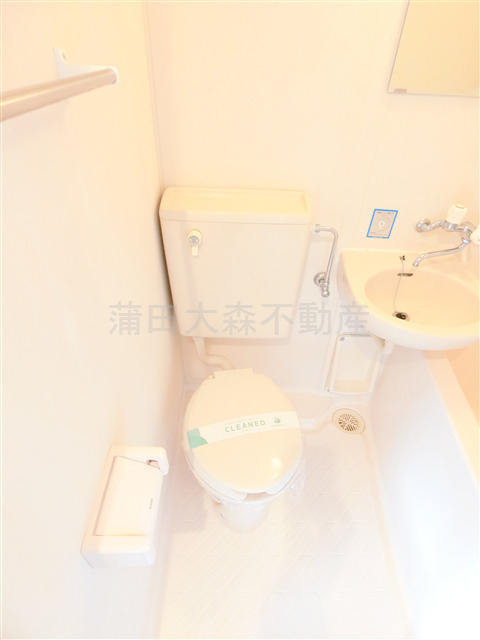 キャッスル・エイト東矢口のトイレ|トイレ