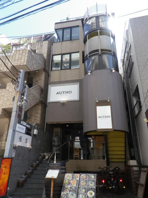 【その他】 | ＫＢＫビル