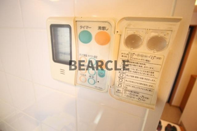 【設備】 | エリーフラッツ京町