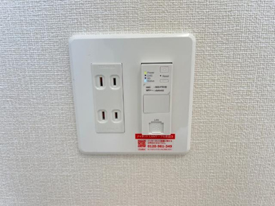 【設備】 | ルミエール | Wi-Fi無料