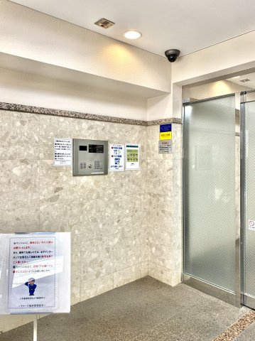 モナーク根岸の防犯設備|【オートロック】オートロックシステムでセキュリティ充実。当たり前ですが、安全で安心して暮らすのって大事ですよね。