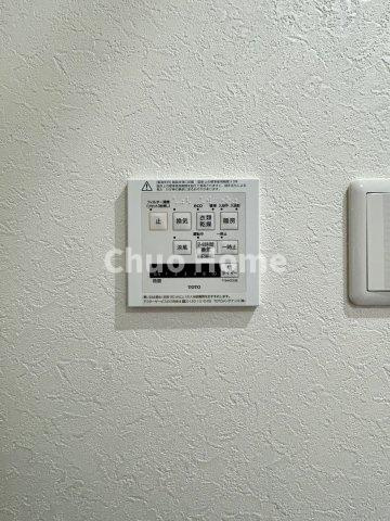 モナーク根岸の冷暖房・空調設備|【浴室乾燥機】暖房・冷風・換気・乾燥が可能です。毎日を快適に過ごせるうれしい機能が揃っています。雨の日の洗濯物も安心です。