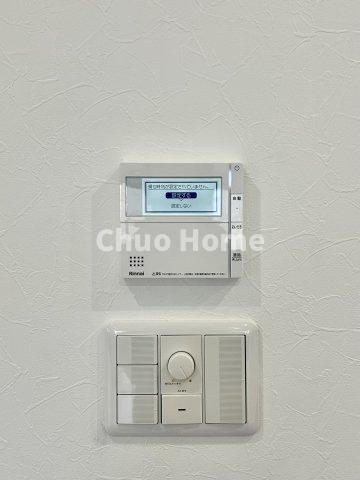 モナーク根岸の発電・温水設備|【給湯リモコン】外での一日を忘れさせてくれるオートバス機能でお好みの湯量・温度に調整された浴槽。