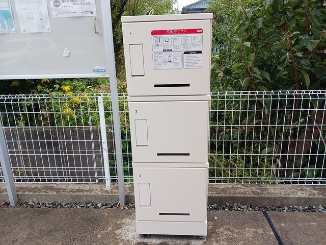 リーブルのその他共用部分