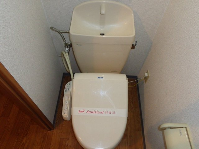 コンフォースⅡのトイレ|シャワー付トイレ