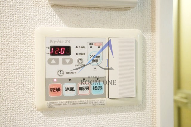 パレステュディオ大森ＷＥＳＴの設備|浴室乾燥機パネルです。