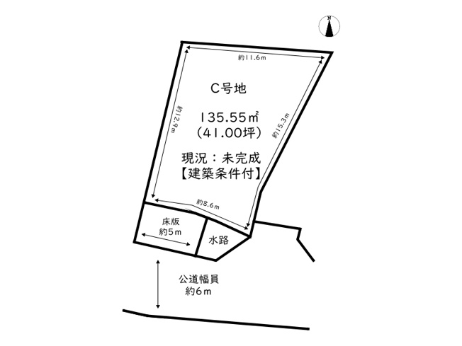 【土地図】 | 明石市魚住町清水／3区画【建築条件付】