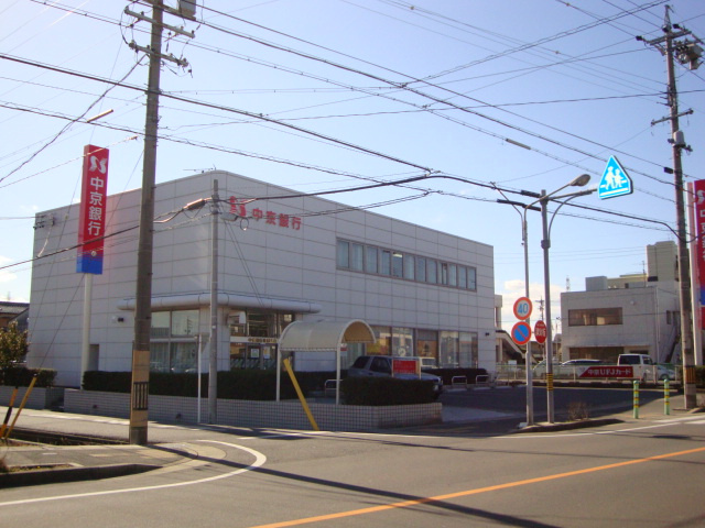 バンクシアローズの周辺|中京銀行師勝支店まで756ｍ