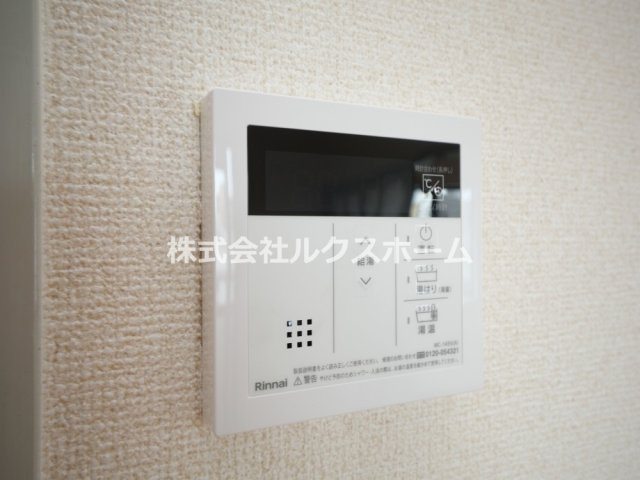 ヴァイセスシュロス南茨木の設備