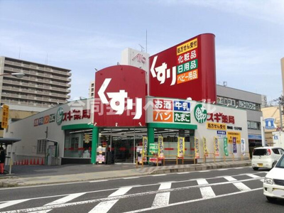 【周辺】 | アロッジオ瀬田