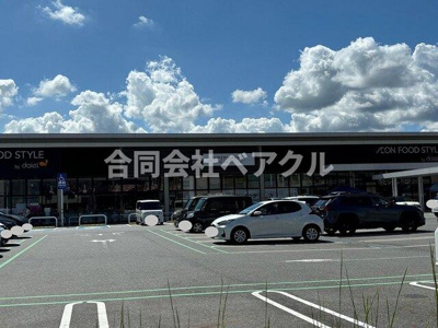 【周辺】 | アロッジオ瀬田