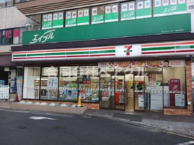 【周辺】 | アロッジオ瀬田