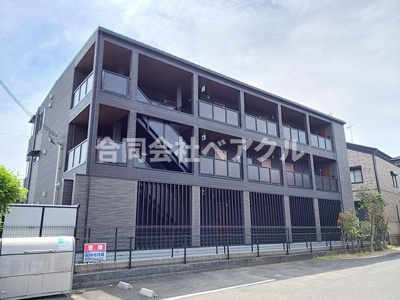 【外観】 | アロッジオ瀬田 | 落ち着いた雰囲気の外観です