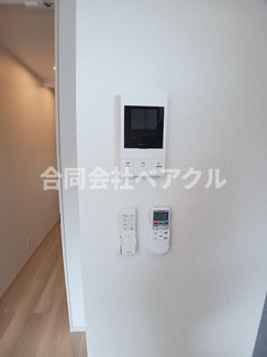 【セキュリティ】 | アロッジオ瀬田