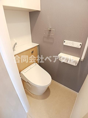 【トイレ】 | アロッジオ瀬田 | ゆったりとした空間のトイレです
