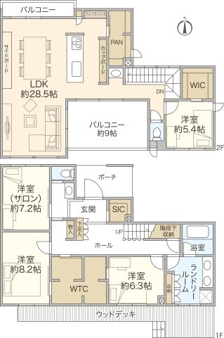 令和2年築 積水ハウス施工 佐島の丘一丁目中古戸建の画像