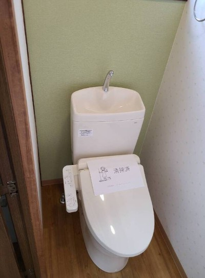 蓮沼戸建て住宅のトイレ