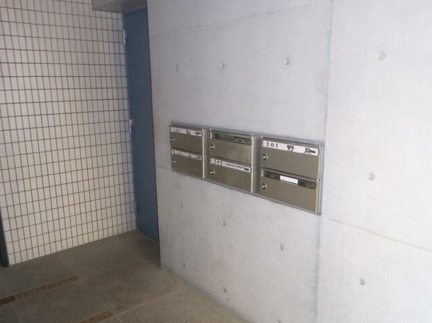 【その他共用部分】