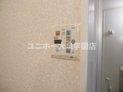 【設備】 | シャローム石神井公園