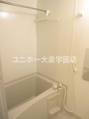 【浴室】 | シャローム石神井公園