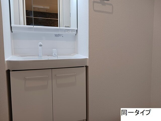 ビレッジ　ハイマウンテン　Ｂの洗面所
