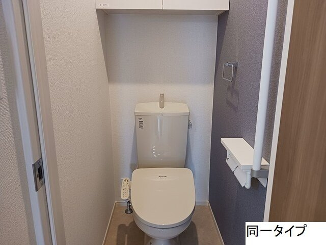 ビレッジ　ハイマウンテン　Ｂのトイレ