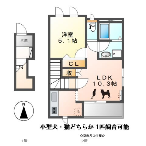 サンシャインＫＣⅡの間取り