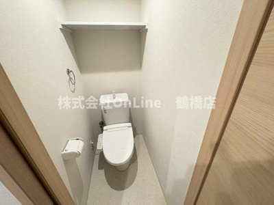 【トイレ】 | Mi・Casa阿倍野昭和町