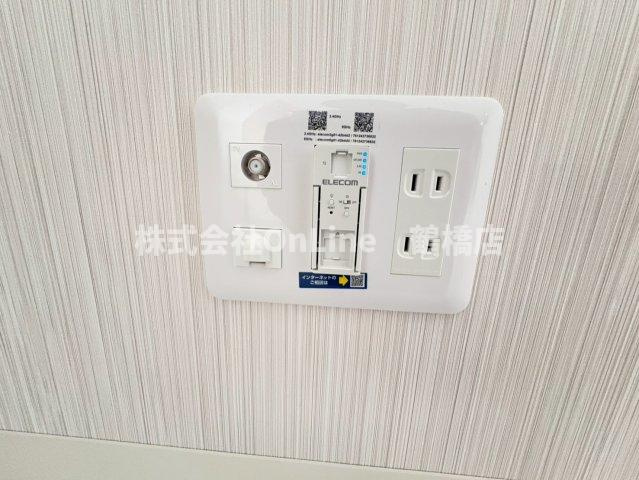 【設備】 | Mi・Casa阿倍野昭和町