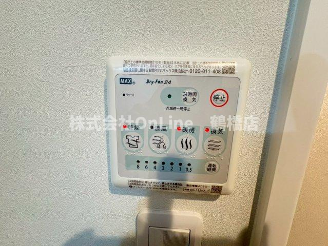 【設備】 | Mi・Casa阿倍野昭和町