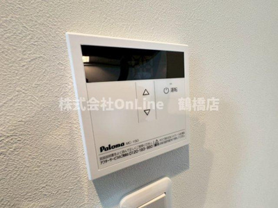 【その他】 | Mi・Casa阿倍野昭和町