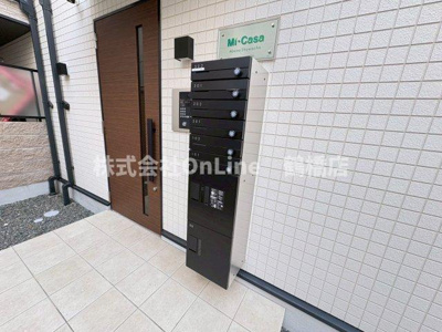 【エントランス】 | Mi・Casa阿倍野昭和町