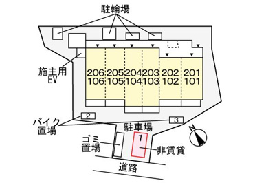【展望】 | ブレーメンハウス