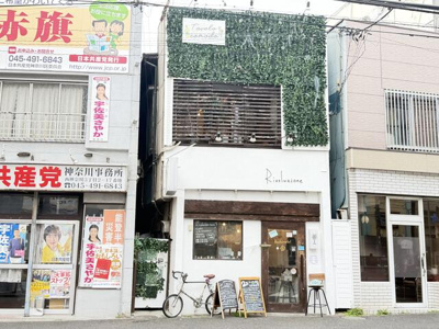 【周辺】 | 東白楽店舗